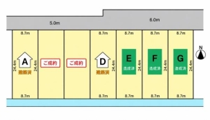 本物件はA棟です! 全体区画図